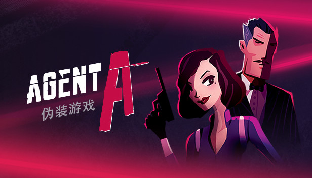 安卓手机游戏《特工A伪装游戏v5.5.8》[完整版]Steam移植-仄言资源社