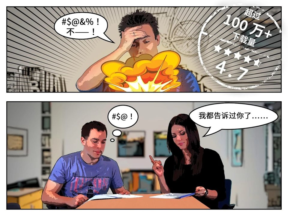 图片[4]-安卓手机游戏《友谊炸弹Them Bombsv3.0.3》[完整版]Steam移植-仄言资源社