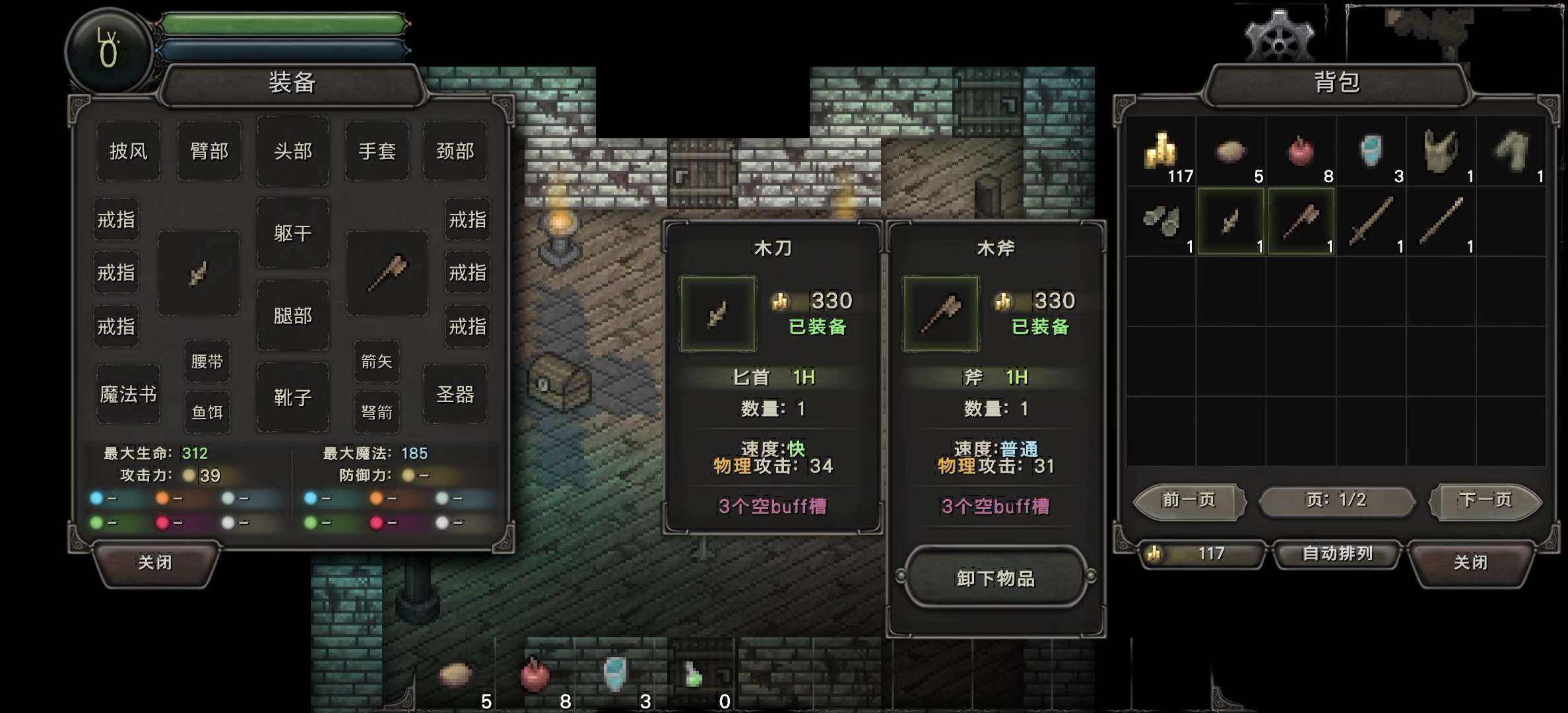 图片[2]-安卓手机游戏《第九黎明3汉化版》[完整版]Steam移植-仄言资源社