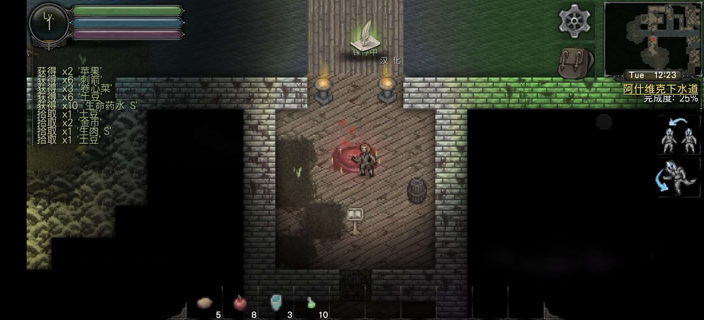 图片[3]-安卓手机游戏《第九黎明3汉化版》[完整版]Steam移植-仄言资源社