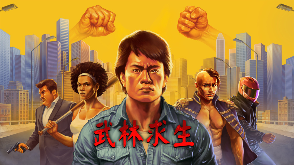 安卓手机运行《武林求生》中文switch模拟器！(游戏)-仄言资源社