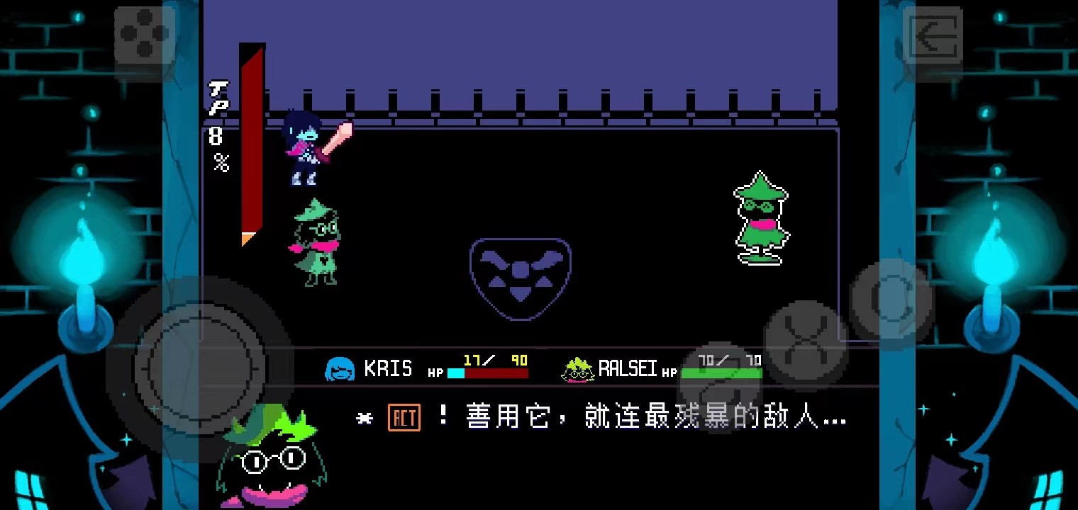 图片[2]-安卓手机游戏更新！《三角符文全章节汉化版》[完整版]Steam移植-仄言资源社