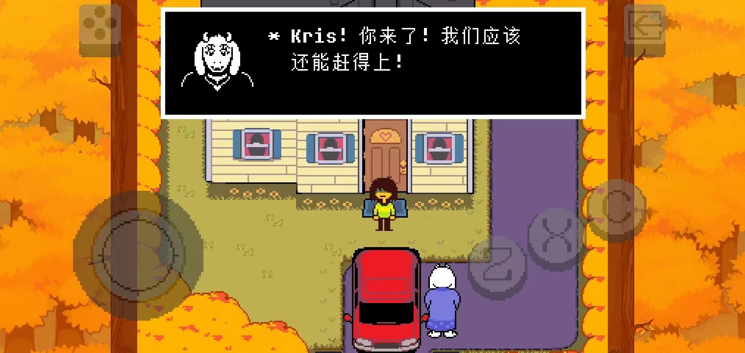 图片[3]-安卓手机游戏更新！《三角符文全章节汉化版》[完整版]Steam移植-仄言资源社