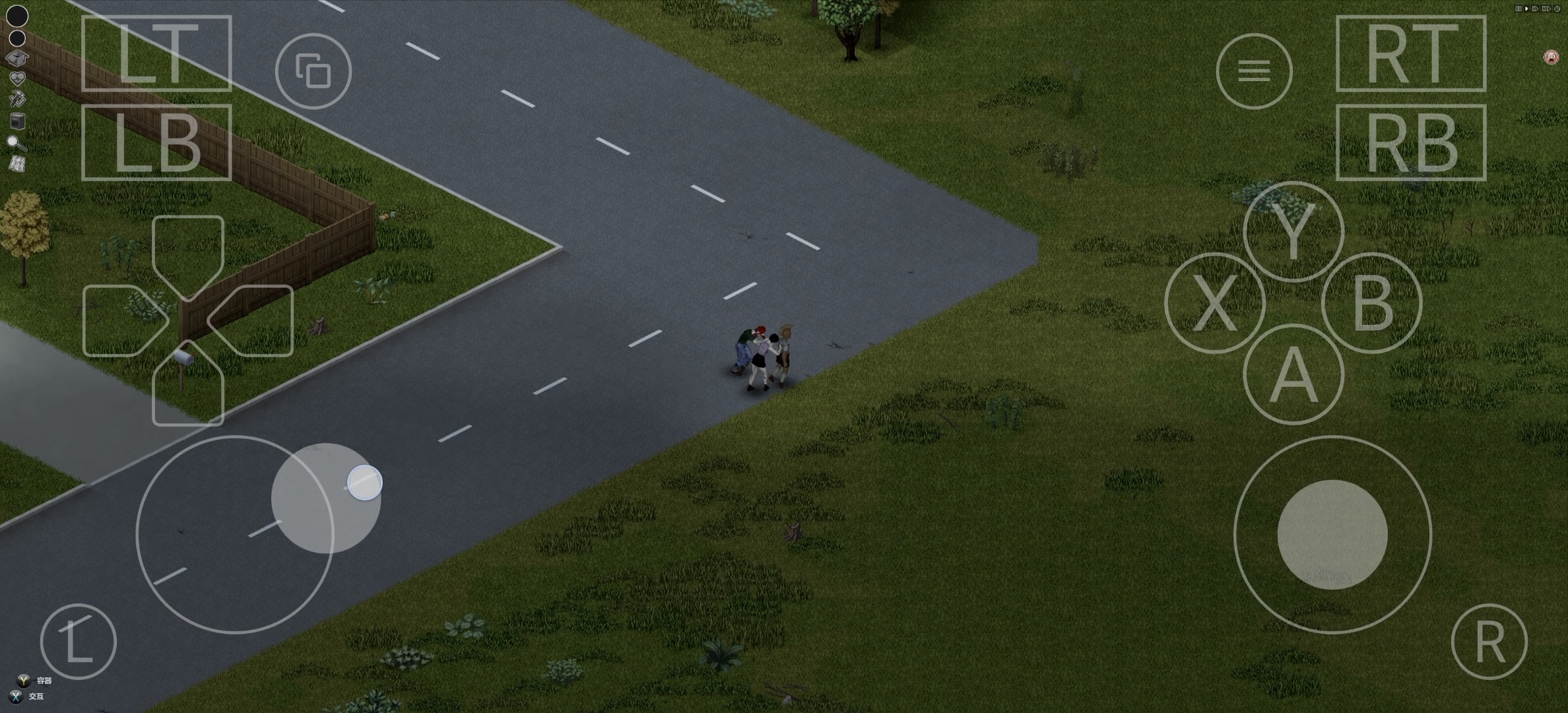 图片[2]-安卓手机游戏《僵尸毁灭工程v1.2.0》[完整版]Steam移植安装即玩，无需任何设置真爽！支持加模组mod，联机！-仄言资源社