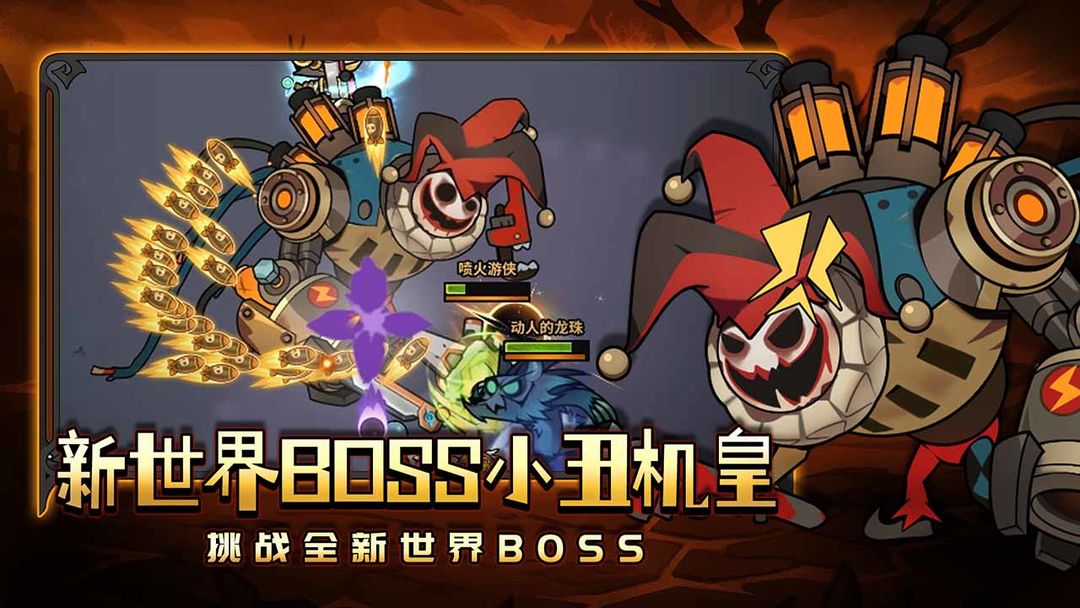 图片[3]-安卓手机游戏更新！《迷雾大陆》[菜单版]超迷你暗黑爽游摸鱼神器，差点玩到跪键盘！-仄言资源社