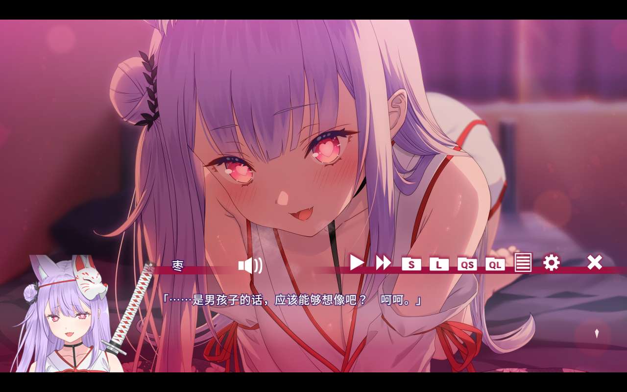 图片[3]-安卓手机游戏《夏目缭乱高能筋肉妖狐的恋爱奇谭v1.0.0》[完整版]Steam移植-仄言资源社