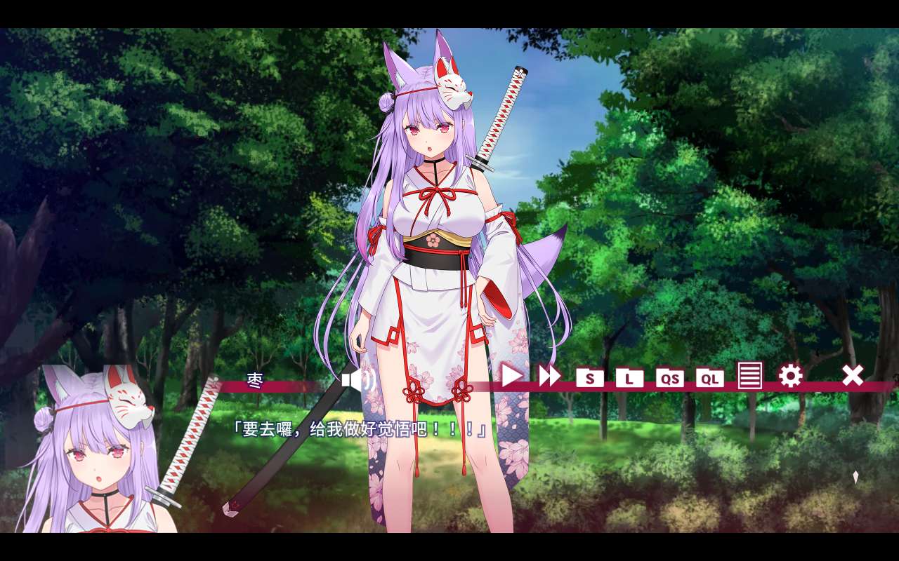 图片[4]-安卓手机游戏《夏目缭乱高能筋肉妖狐的恋爱奇谭v1.0.0》[完整版]Steam移植-仄言资源社