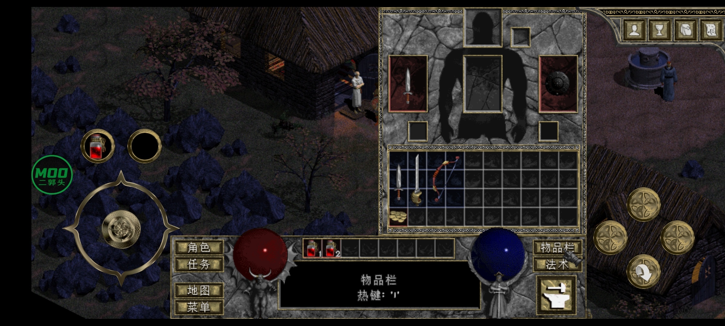 图片[3]-安卓手机游戏《暗黑破坏神1v1.5.2》[完整版+菜单版]中文完美移植安装即玩！-仄言资源社