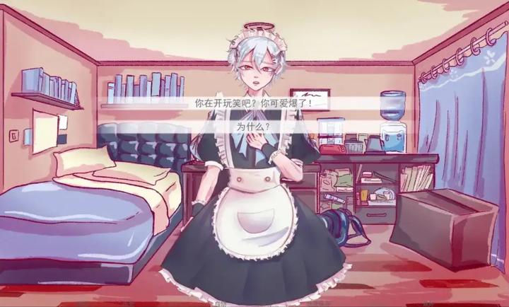 图片[2]-安卓手机游戏《成为你的男仆》[完整版]Steam移植-仄言资源社