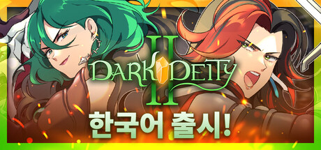 【端游推荐】晦暗神祇2v1.0.13汉化中文版（解压即玩）-仄言资源社