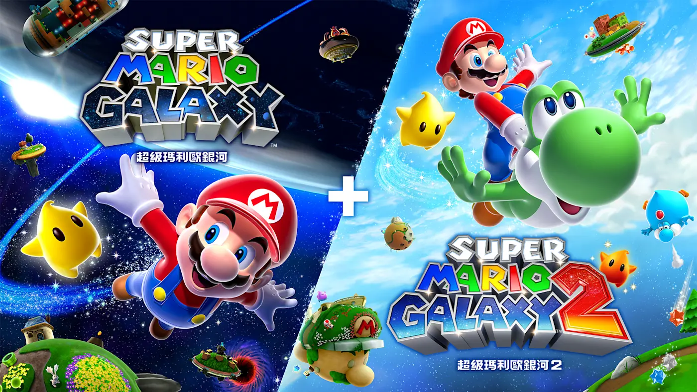 安卓手机运行《超级马里奥银河1+2》中文switch模拟器！(游戏)-仄言资源社