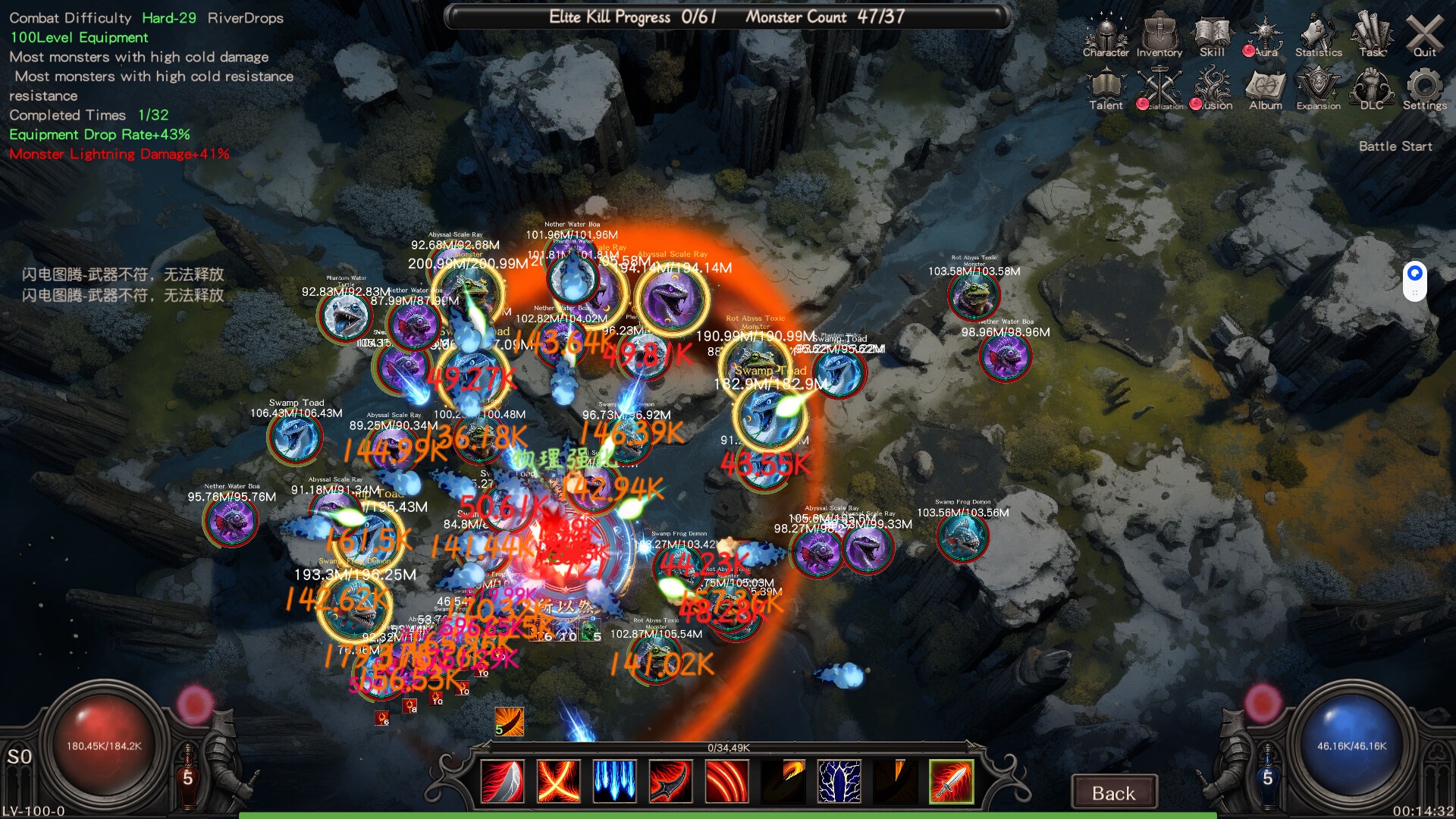 图片[2]-【端游推荐】流放大陆v1.3.0豪华中文版（解压即玩）-仄言资源社