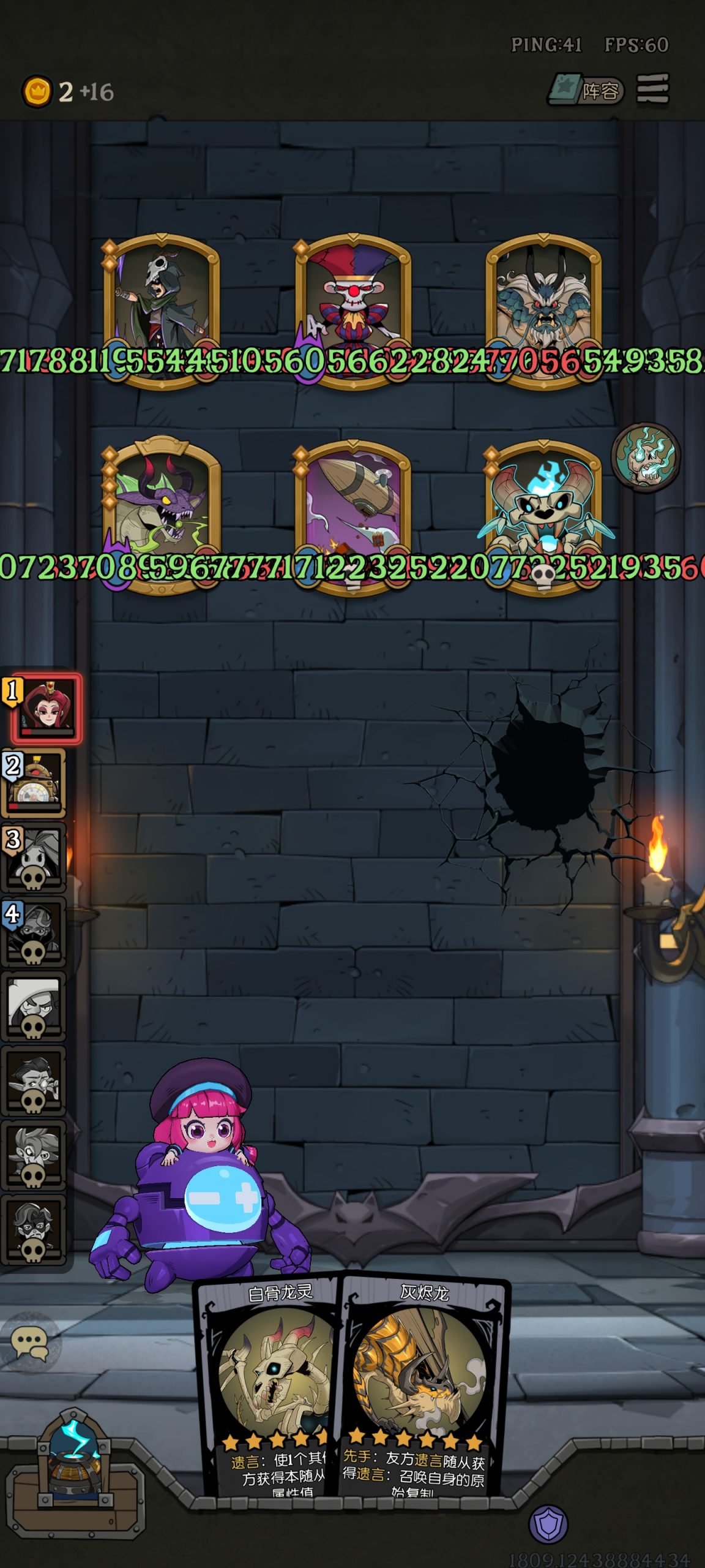 图片[3]-安卓手机游戏《月圆之夜》[完整版+DLC]Steam移植-仄言资源社