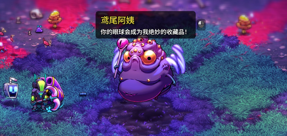 图片[5]-安卓手机游戏大更新！《崩溃大陆2v1.3.0》[完整版+菜单版]Steam移植重大更新“漫溢”正式上线！-仄言资源社