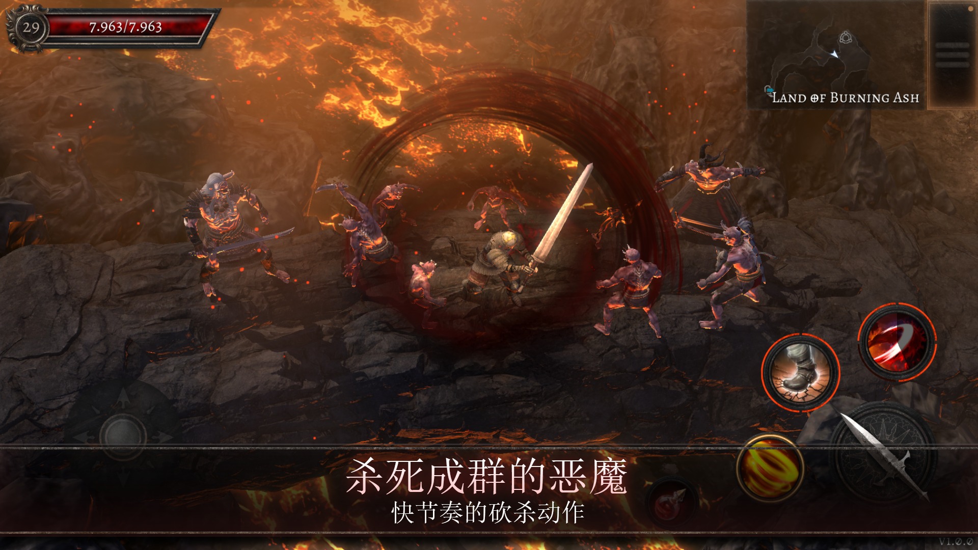 图片[3]-安卓手机游戏《奥尼罗Onirov1.3.4》[完整版+菜单版]泰坦之旅ARPG玩法，这质量可以啊爽！-仄言资源社