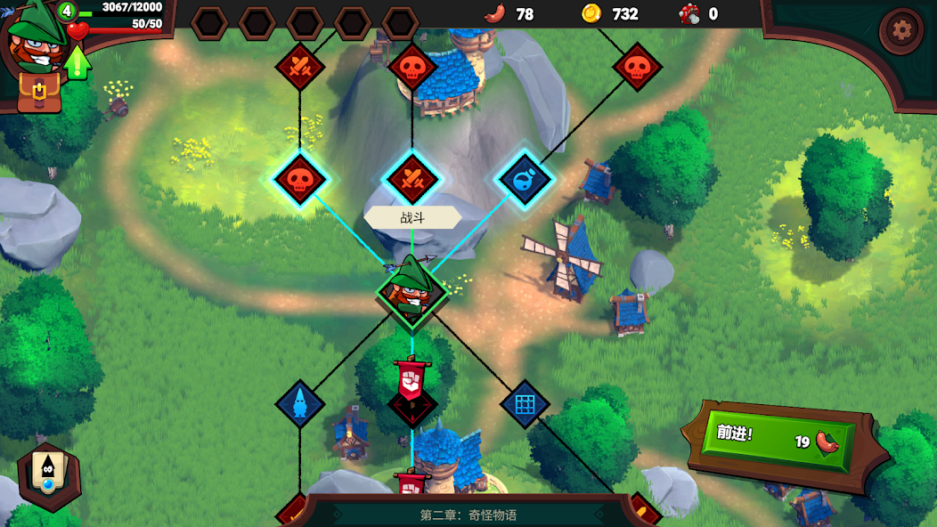 图片[3]-安卓手机游戏《打倒白雪公主！乌拉！v1.5.106》[完整版]Steam移植特别好评黑暗童话风卡牌肉鸽新游！-仄言资源社