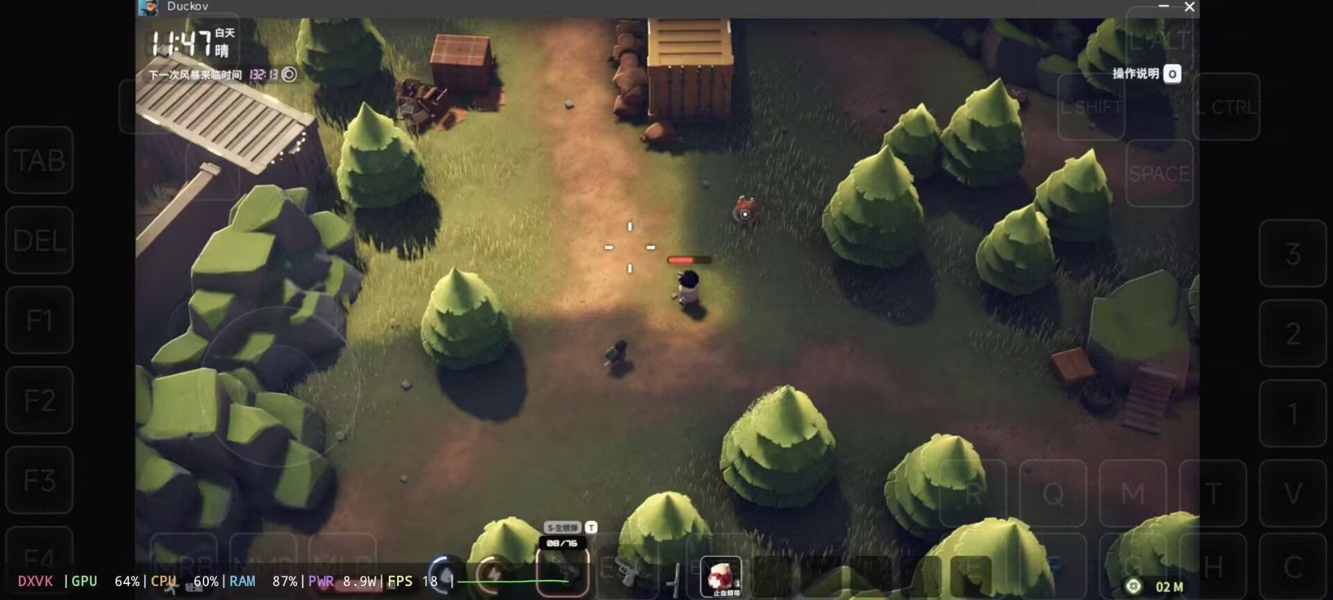 图片[2]-安卓手机运行《逃离鸭科夫中文》手机也能玩pc游戏！-仄言资源社