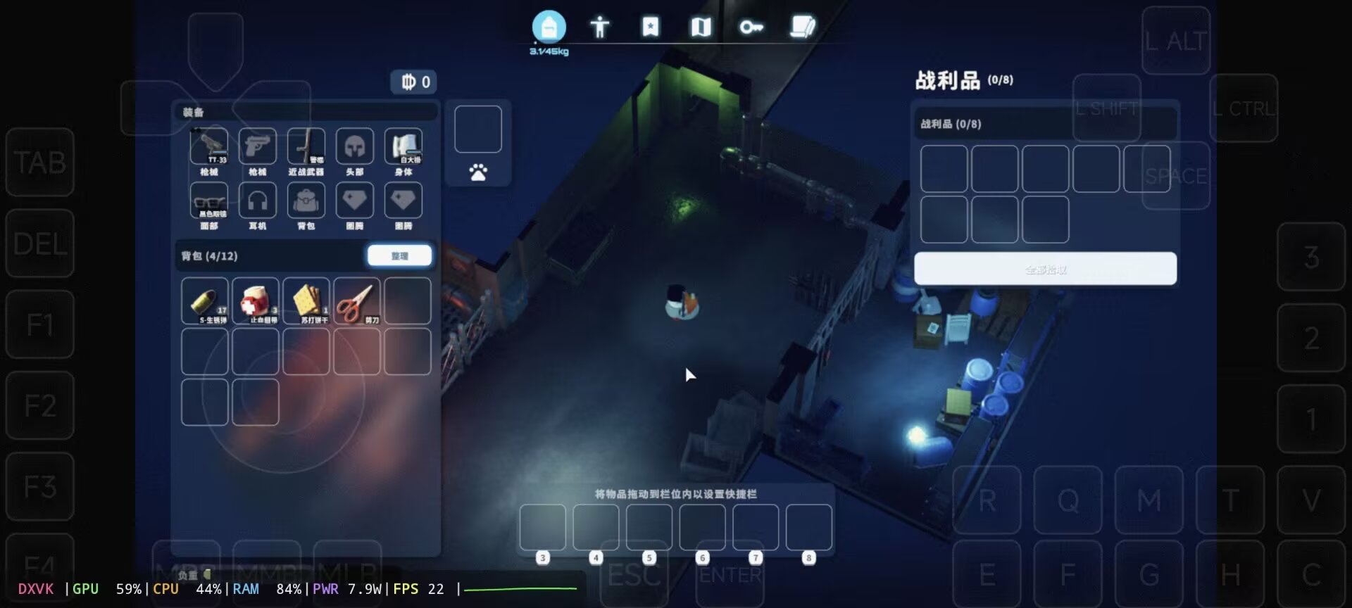 图片[3]-安卓手机运行《逃离鸭科夫中文》手机也能玩pc游戏！-仄言资源社