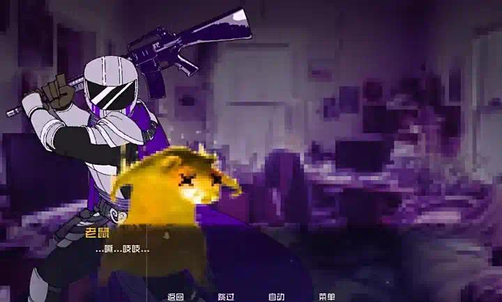 图片[2]-安卓手机游戏《怪物调解员》[完整版]Steam移植-仄言资源社