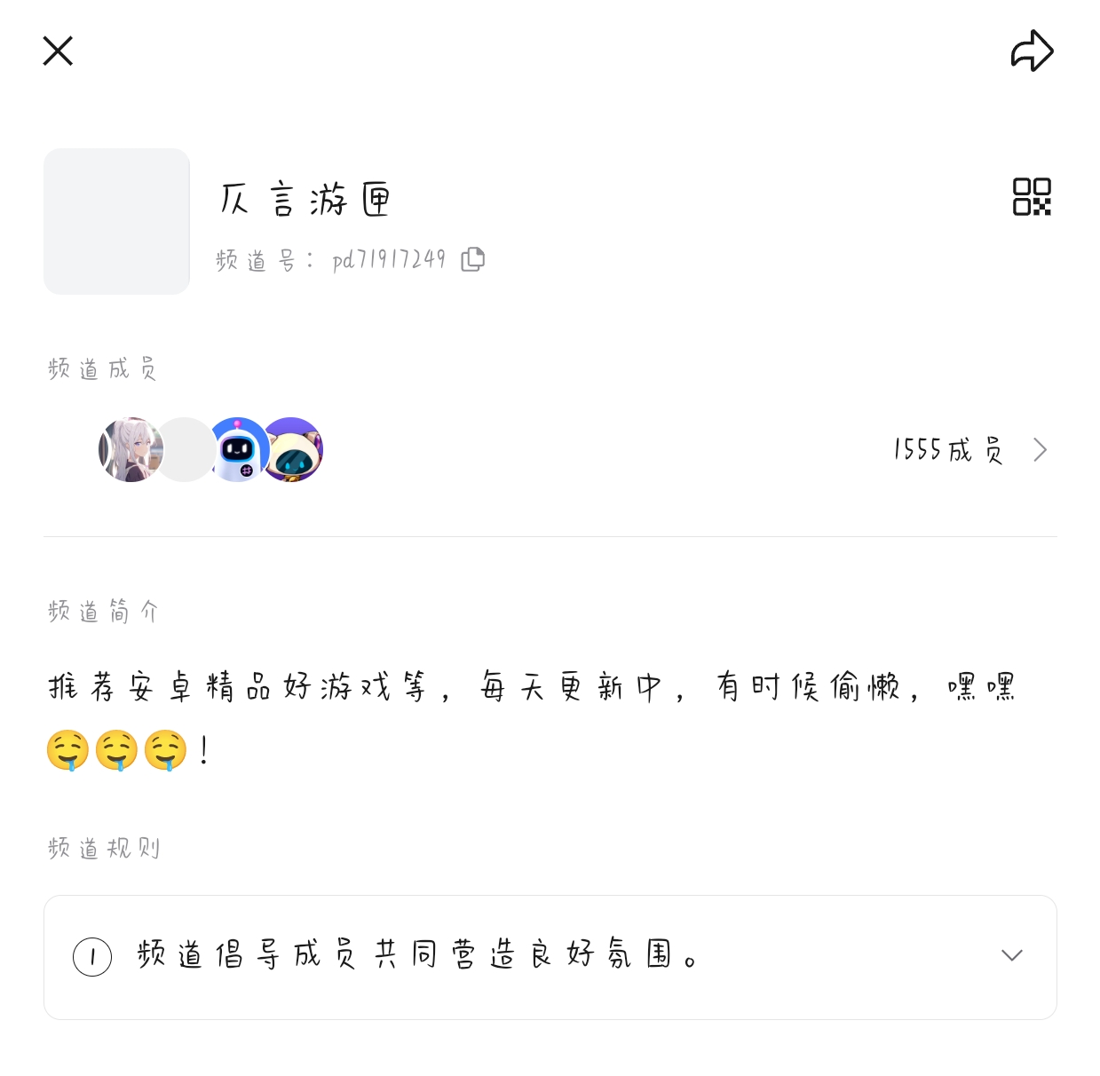 图片[2]-【安卓游戏推荐】8款超好玩的类银河战士恶魔城Steam移植单机手游质量拉满游戏推荐！-仄言资源社