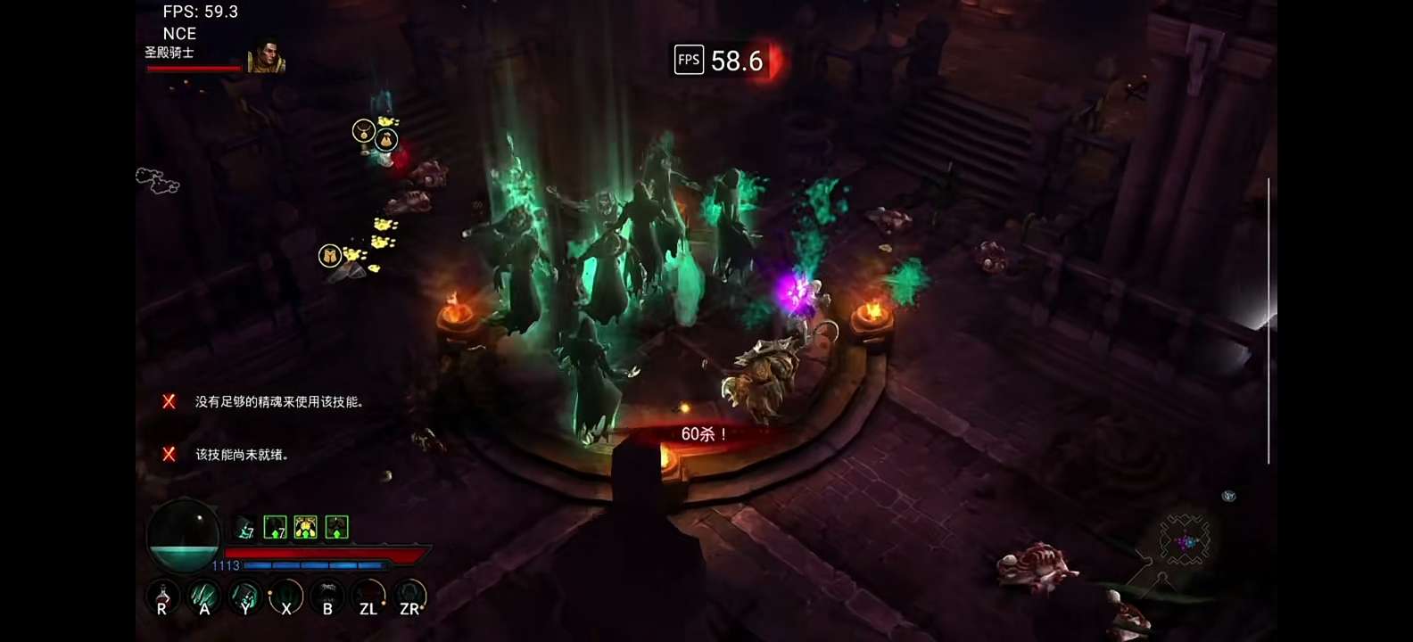 图片[3]-安卓手机游戏《暗黑破坏神3永恒收藏版》[完整版+DLC]中文语音含金手指，手机60帧畅玩!-仄言资源社