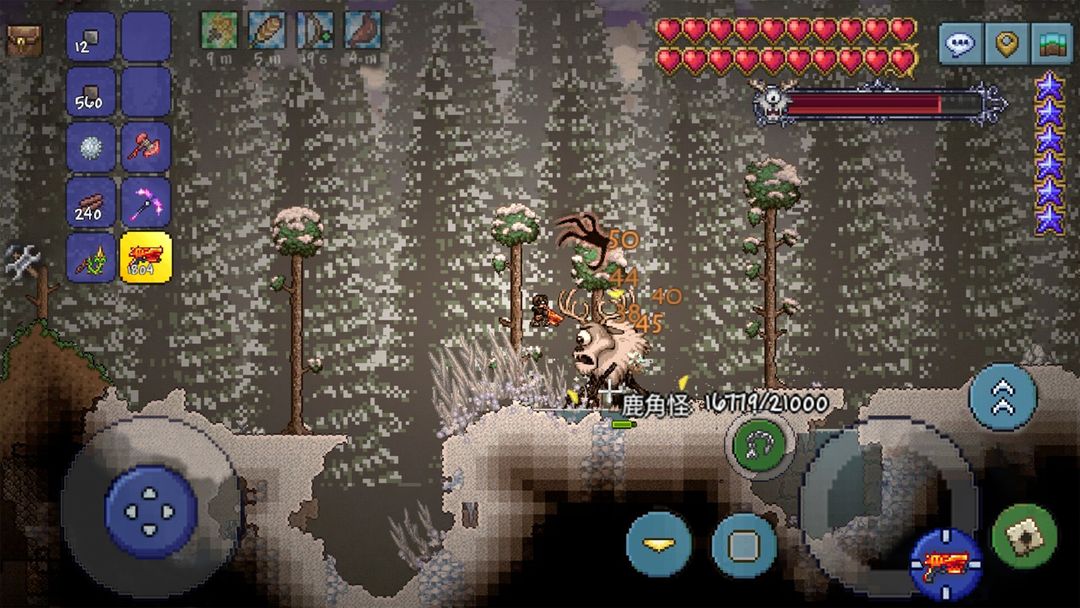 图片[2]-安卓手机游戏《泰拉瑞亚模组版+原版》[完整版+多模组/灾厄/角色包/地图/建筑]来了真爽！-仄言资源社