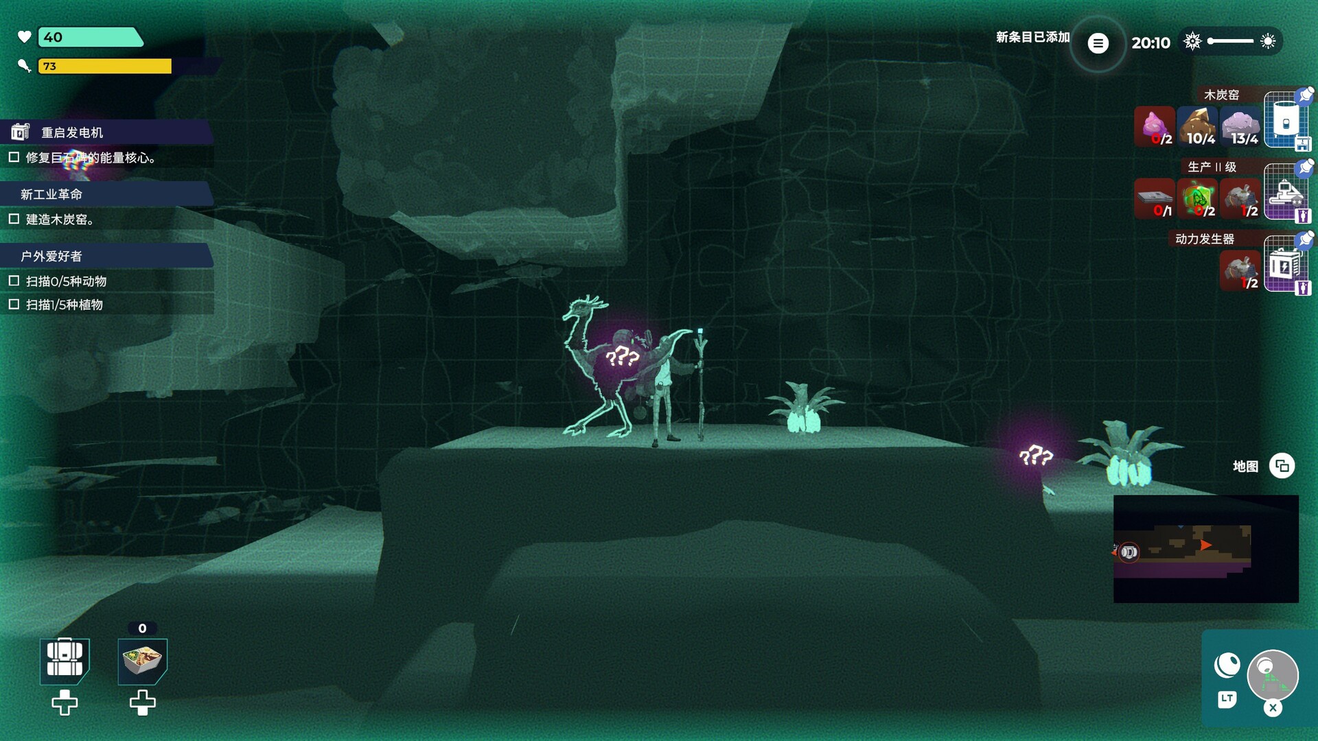 图片[2]-【端游推荐】肯特开拓史v1.0.1中文（解压即玩）-仄言资源社