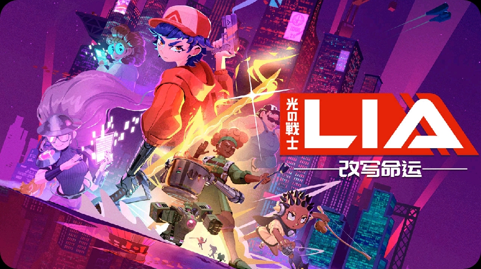 安卓手机游戏《光之战士改写命运v1.0.61》[完整版]Steam移植像素横版闯关肉鸽游戏！-仄言资源社