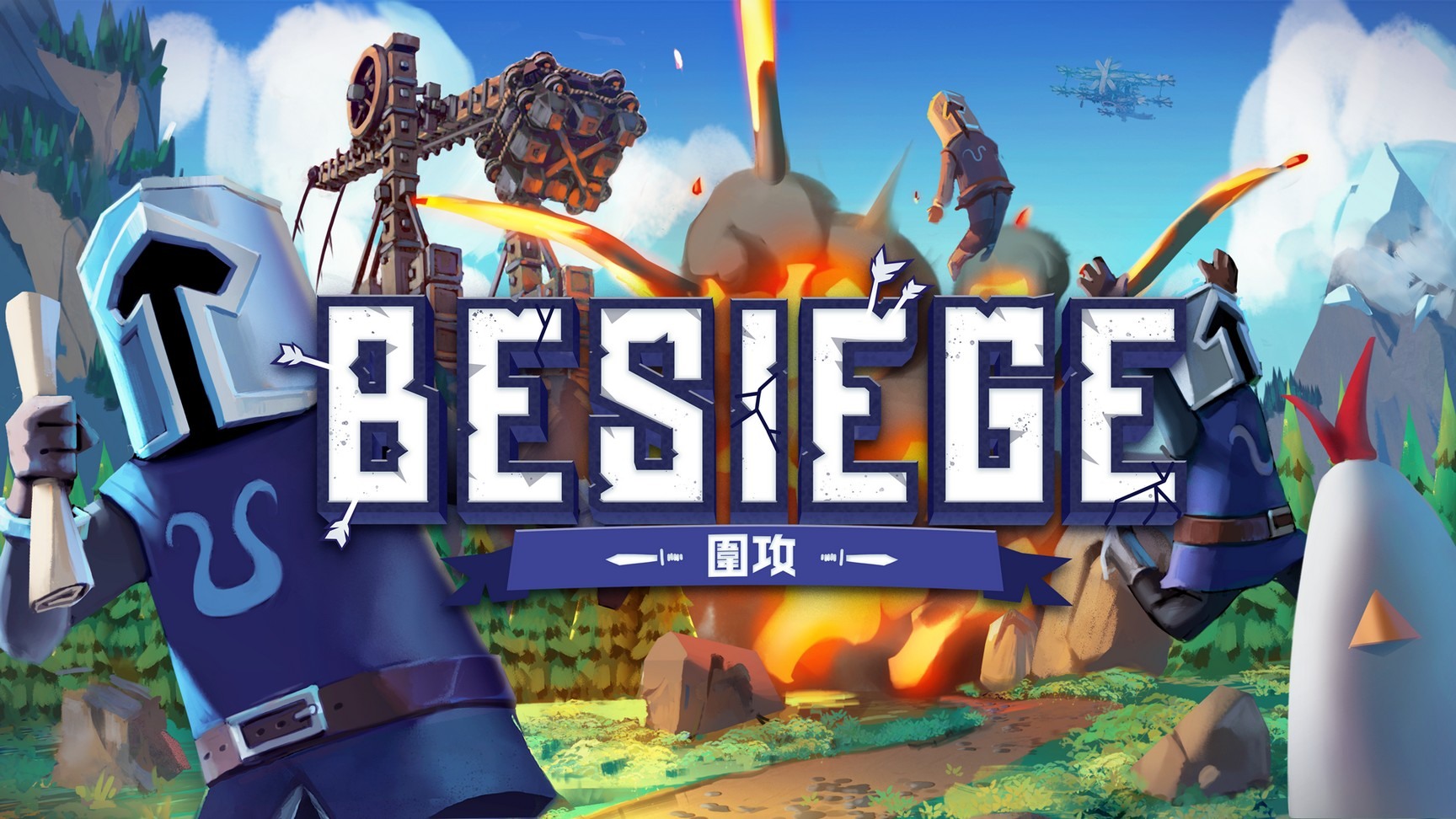 安卓手机游戏《围攻Besiegev1.0.2》[完整版]Steam移植-仄言资源社