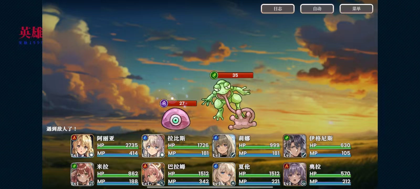 图片[3]-安卓手机游戏《冒险者与被遗忘的秘宝v1.10.1》[菜单版]正宗的砍杀x牌组构建roguelike放置角色扮演游戏！-仄言资源社