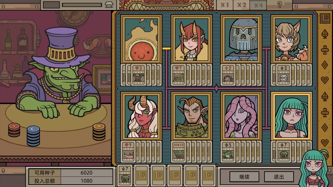 图片[3]-安卓手机游戏《军团v1.0.9》[完整版]Steam移植打破传统的原创玩法Rogue-lite策略+RPG游戏！-仄言资源社