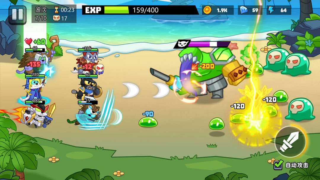 图片[2]-安卓手机游戏《猫咪勇士冒险》[菜单版]肉鸽塔防生存冒险游戏好玩上班摸鱼推荐！-仄言资源社