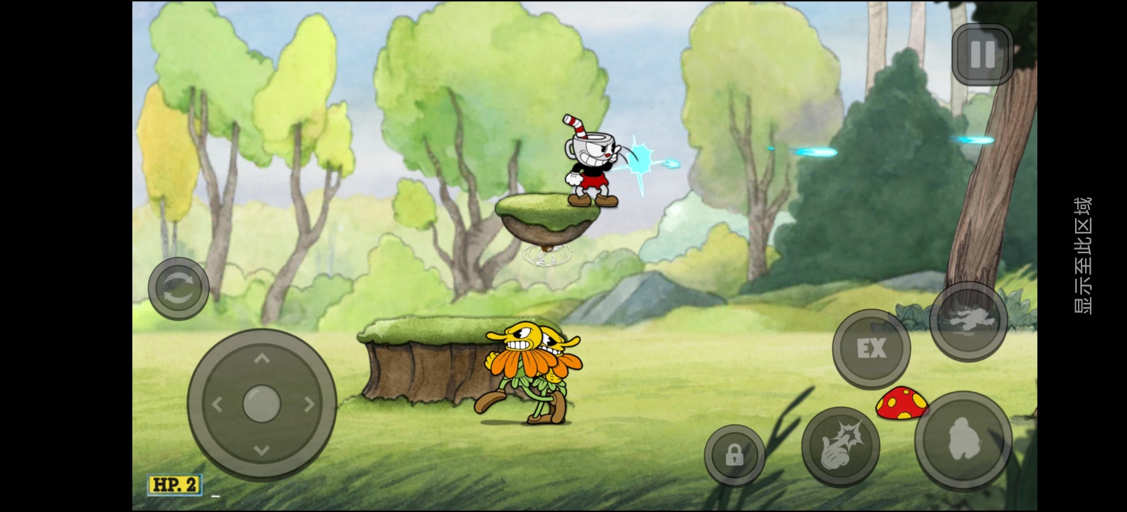 图片[2]-安卓手机游戏《茶杯头中文v1.0.2》[菜单版+完整版+DLC]Steam移植中文版Steam评分96%的神作！-仄言资源社