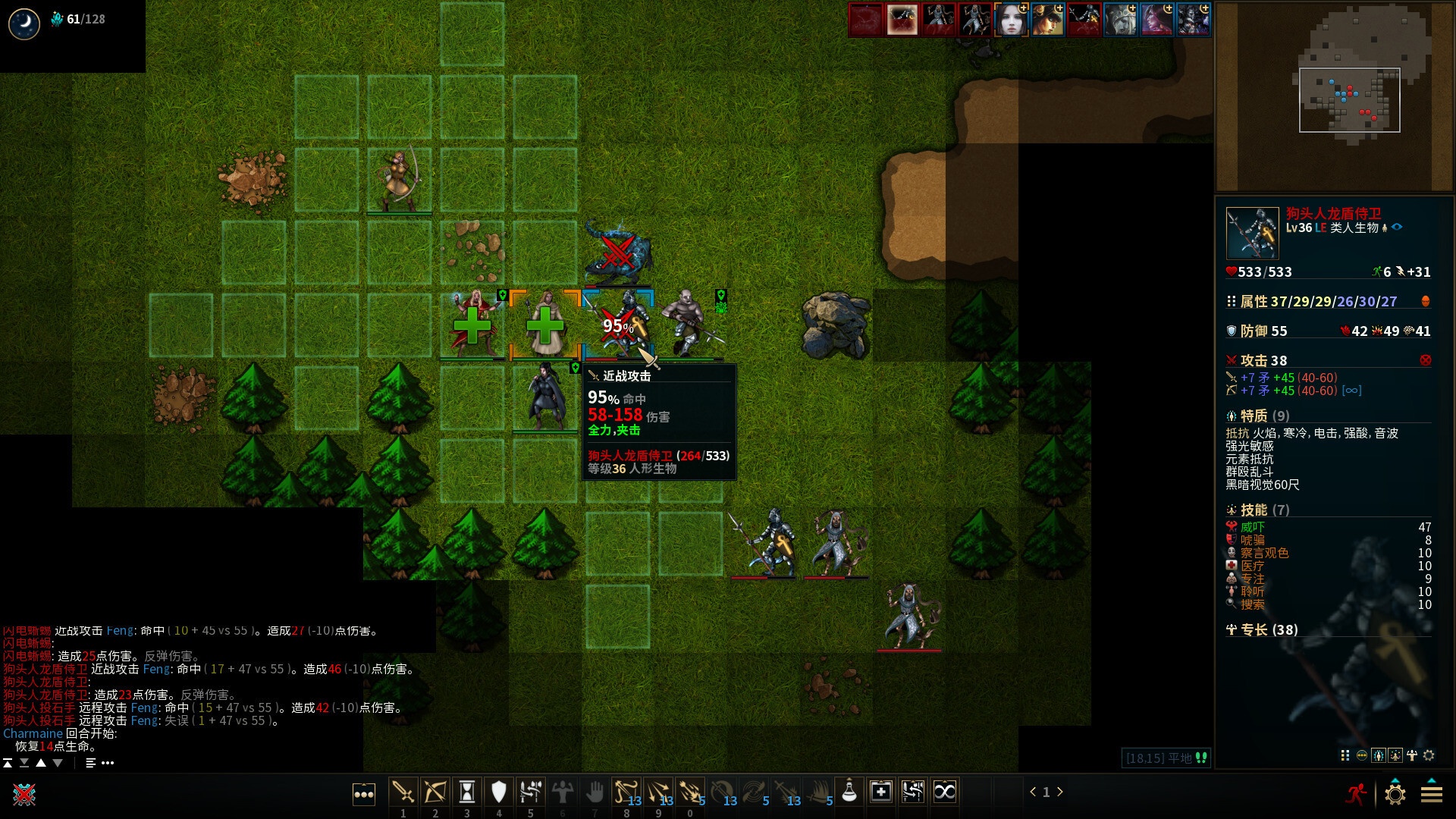 图片[2]-【端游推荐】低魔时代v0.92.01中文（解压即玩）-仄言资源社