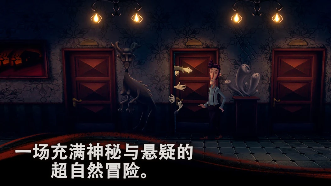 图片[2]-安卓手机游戏《细线SlenderThreadsv1.2》[完整版]Steam移植-仄言资源社