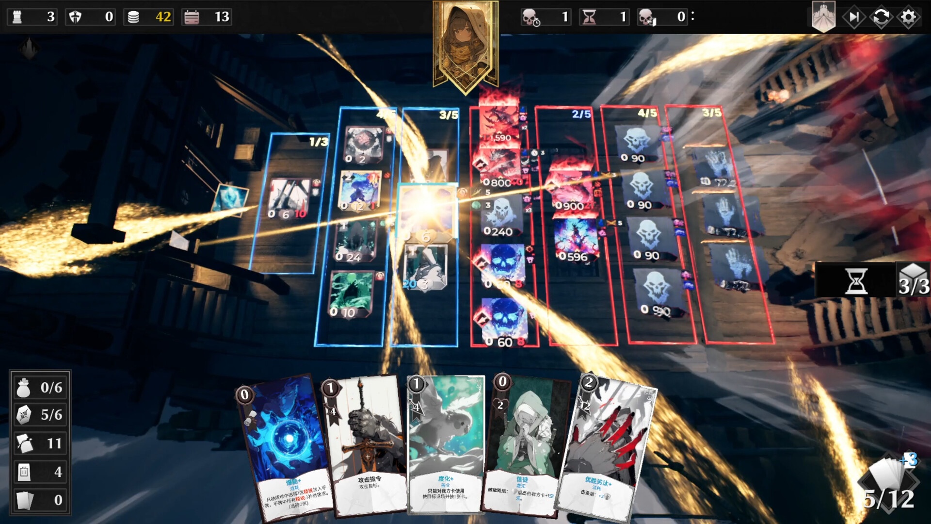 图片[2]-【端游推荐】凛冬前线v25.11.27中文（解压即玩）-仄言资源社