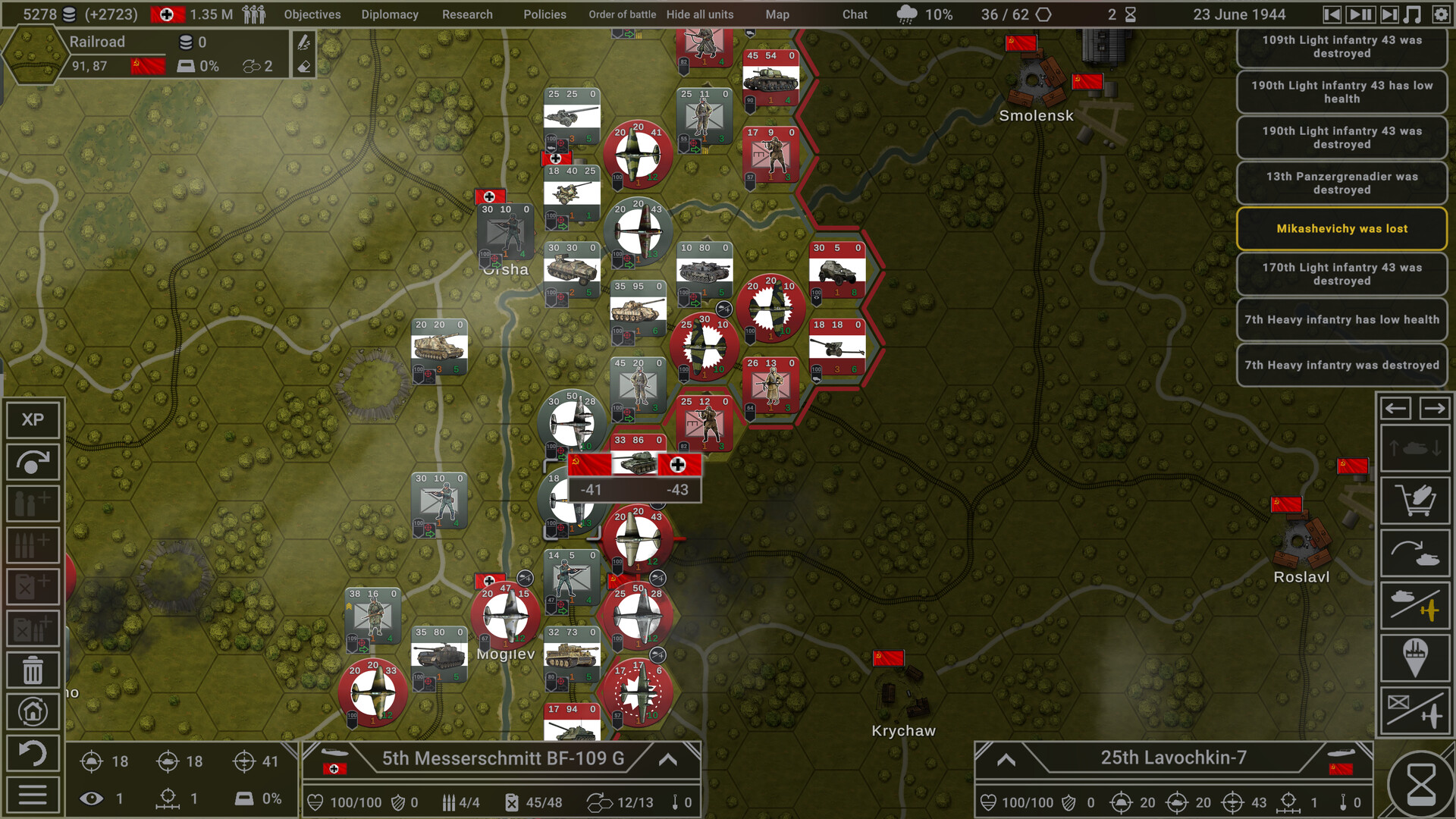 图片[2]-安卓手机游戏更新！《钢铁六角v8.1.0》[完整版]Steam移植-仄言资源社