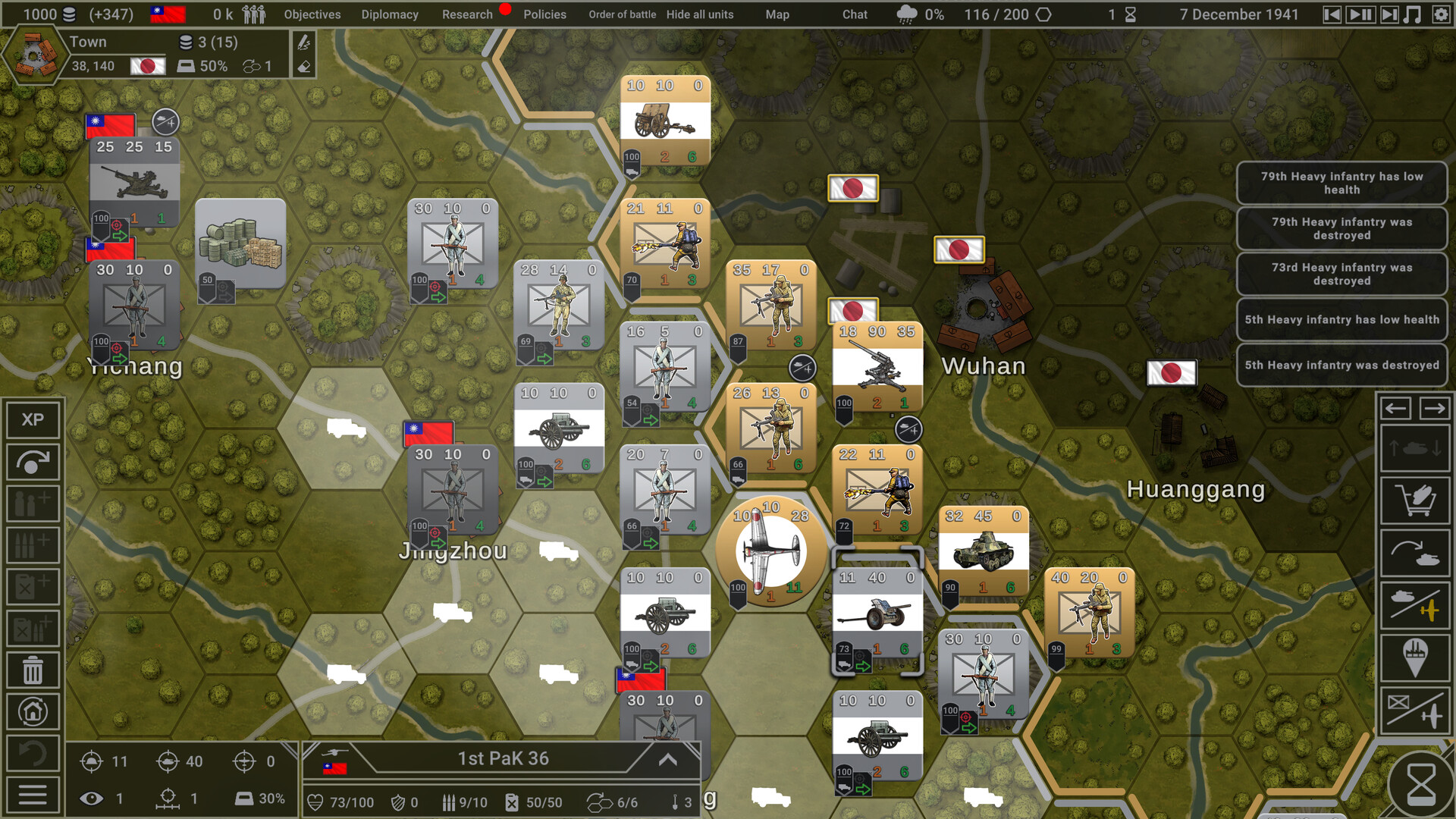 图片[3]-安卓手机游戏更新！《钢铁六角v8.1.0》[完整版]Steam移植-仄言资源社