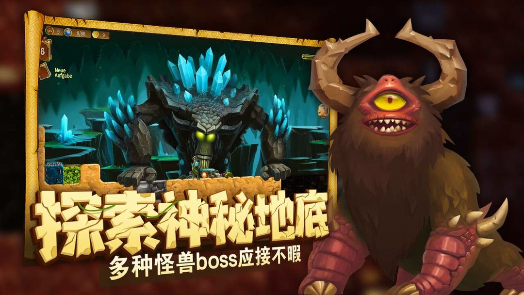 图片[3]-安卓手机游戏《打造世界中文版v1.9.136》[完整版+DLC]Steam移植童年佳作！质量超高的沙盒类佳作-仄言资源社
