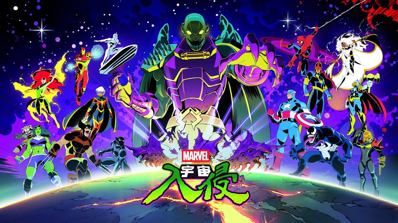 安卓手机运行《漫威宇宙入侵》中文switch模拟器!(游戏)-仄言资源社