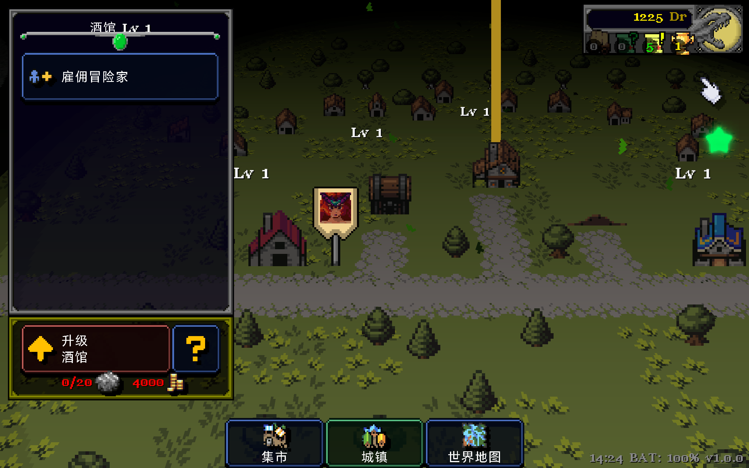 图片[2]-安卓手机游戏《德拉加传说挂机地牢》Steam移植-仄言资源社