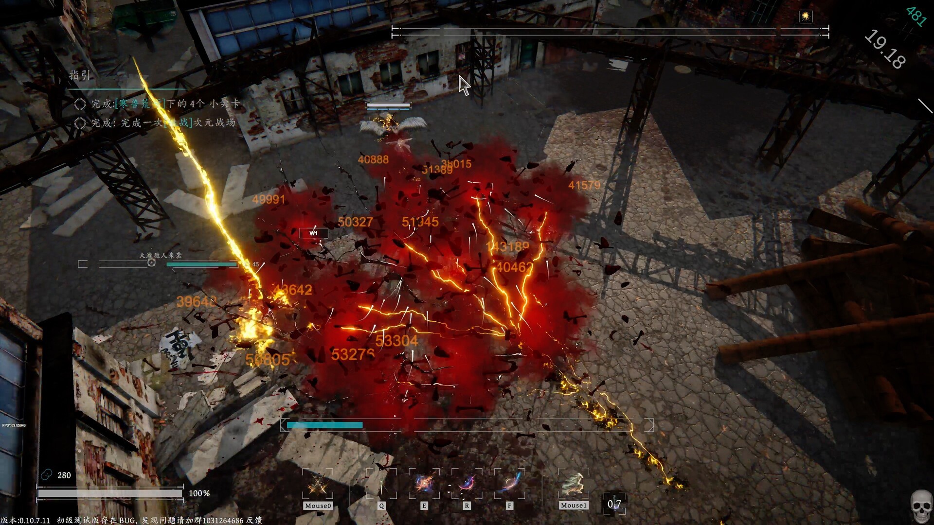 图片[2]-【端游推荐】无尽之潮v25.12.10中文（解压即玩）-仄言资源社