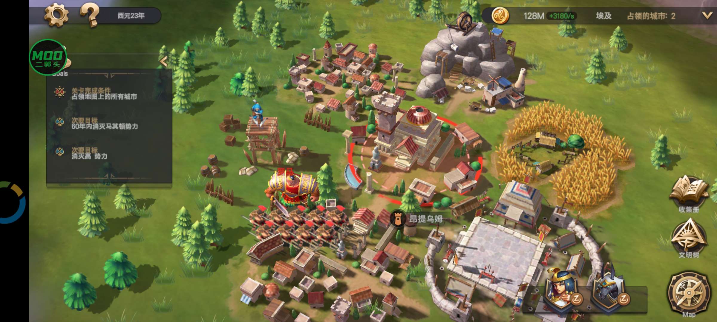 图片[2]-安卓手机游戏《征服者时代》[完整版]城市建造，战旗策论的好游戏游玩推荐！-仄言资源社