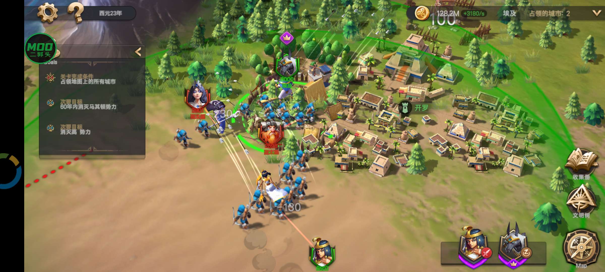 图片[3]-安卓手机游戏《征服者时代》[完整版]城市建造，战旗策论的好游戏游玩推荐！-仄言资源社