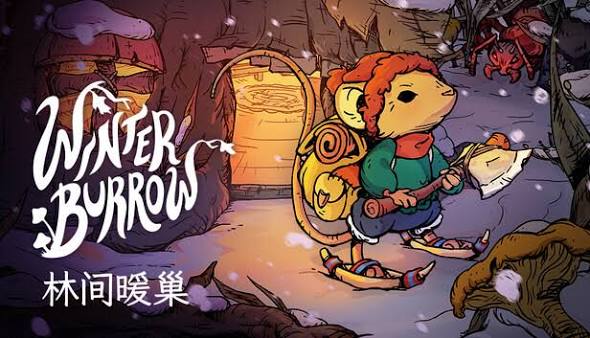 安卓手机运行《林间暖巢》中文switch模拟器！(游戏)-仄言资源社