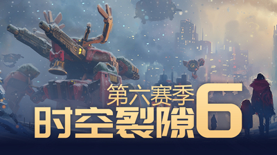 【端游推荐】钢铁指挥官v1.9.0.0.1918联机中文版-仄言资源社