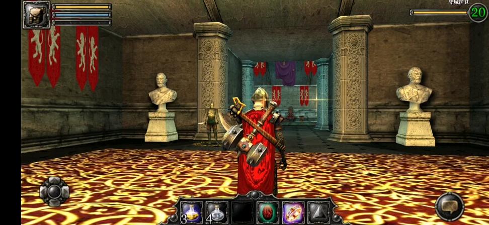 图片[2]-安卓手机游戏《阿尔龙剑影中文》[完整版]很经典的游戏了开放世界游戏安卓13可运行🔥-仄言资源社