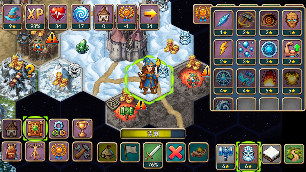 图片[2]-安卓手机游戏《再来一回合v1.1.0》[完整版]Steam移植高质量奇幻策略肉鸽RPG游玩推荐！-仄言资源社