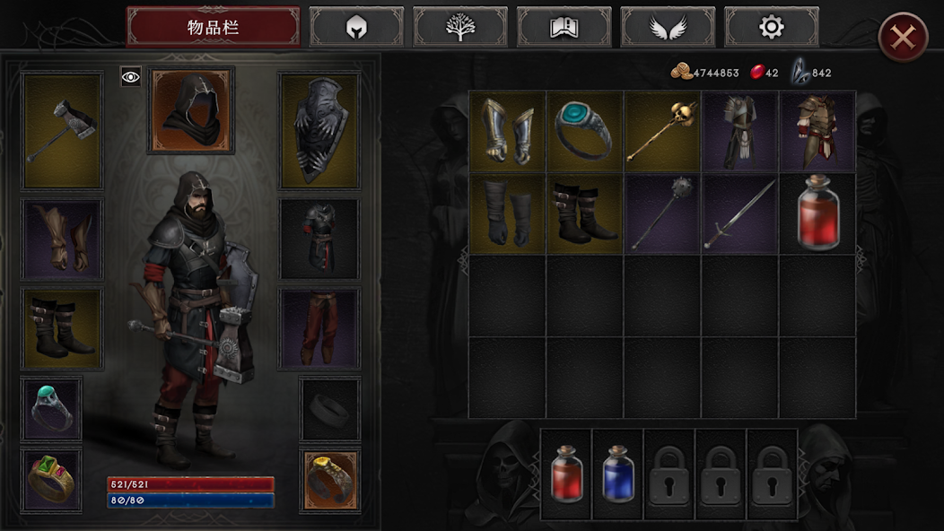 图片[3]-安卓手机游戏《吸血鬼之殇起源2》[完整版]黑暗奇幻RPG巅峰续作探索、战斗、生存等！-仄言资源社