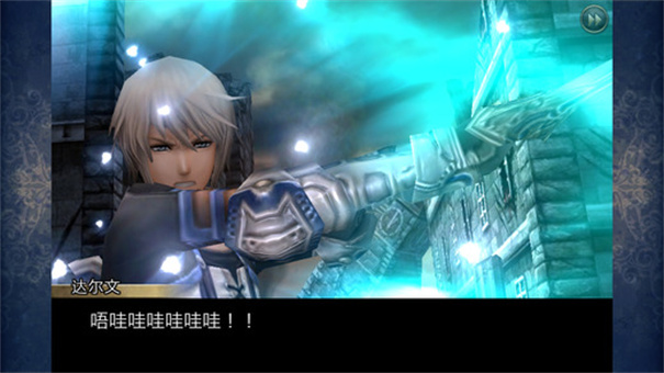 图片[2]-安卓手机游戏《混沌之戒2v2.1.2》[汉化版+完整版+]经典回合制rpg游戏推荐！-仄言资源社